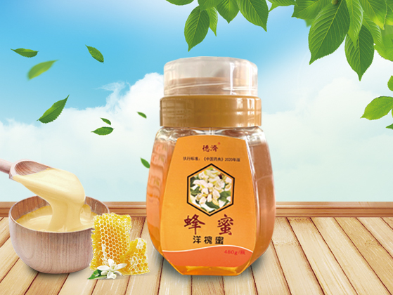 洋槐蜜480g