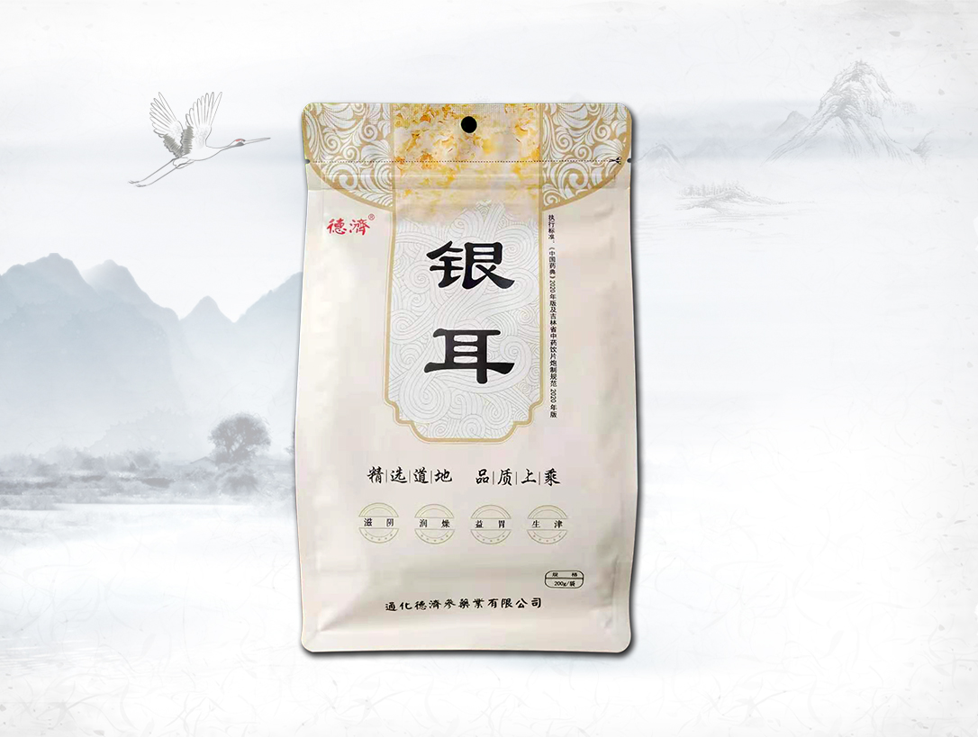 銀耳（200g）