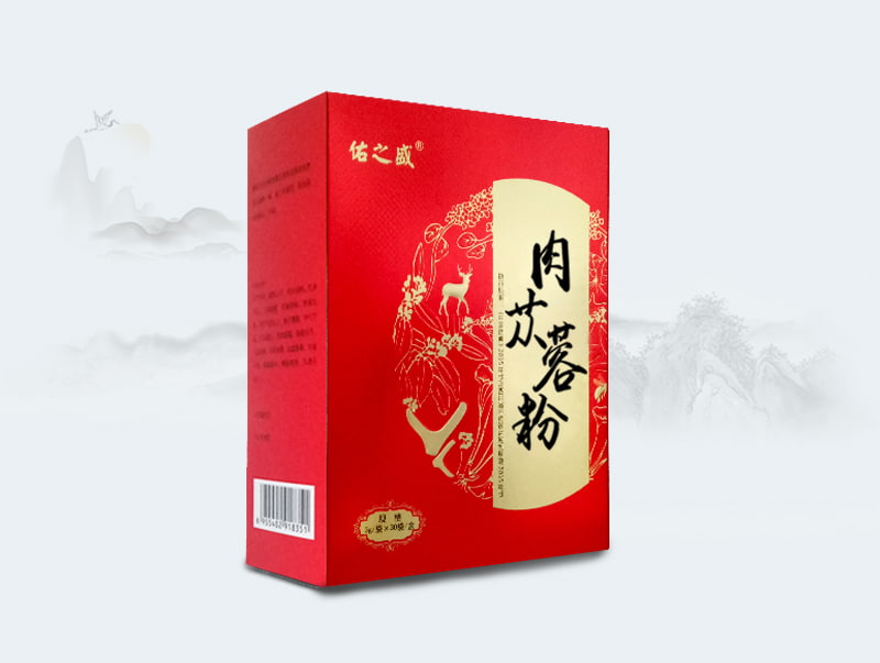肉蓯蓉粉