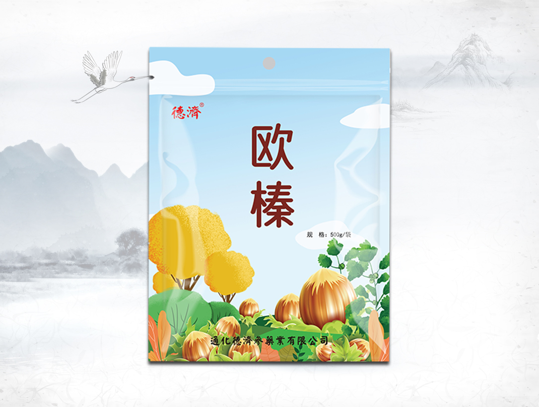 歐榛