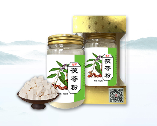 茯苓粉